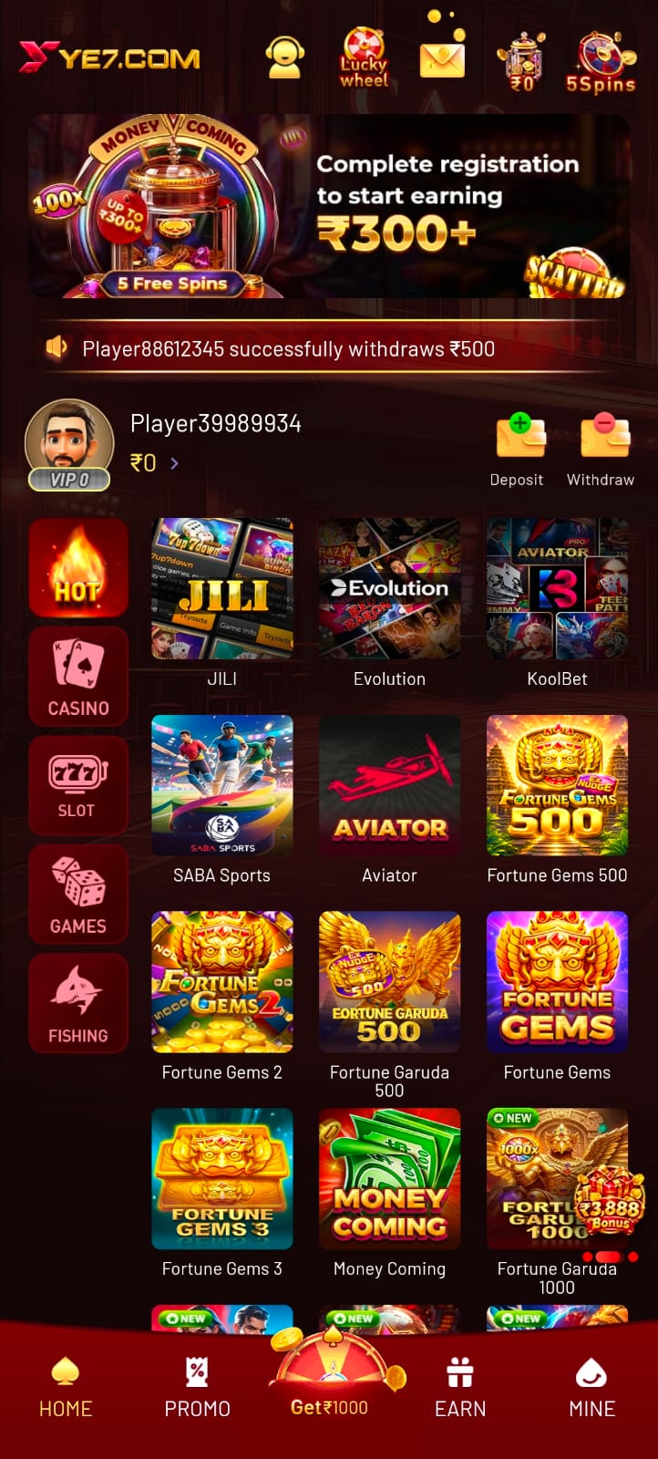 Ye7 Game Logo – Ye7 Game APK Download and Mobile Gaming Platform
